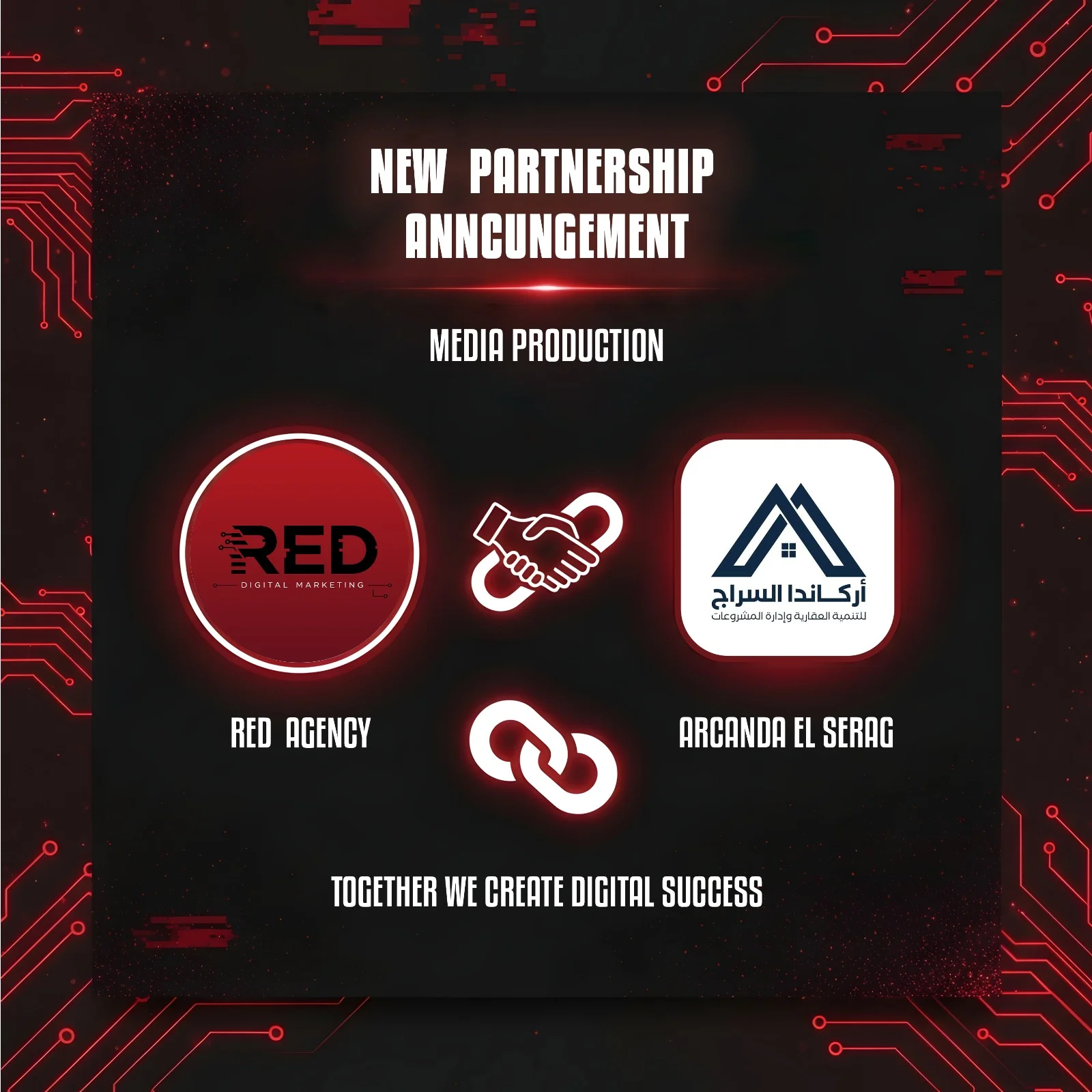 Arcanda Al-Siraj Thumbnail